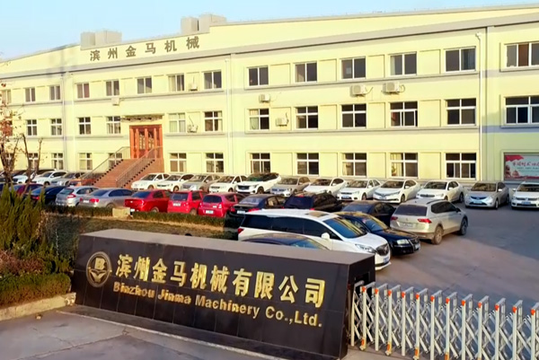  九游网页版·官方版在线入口外景