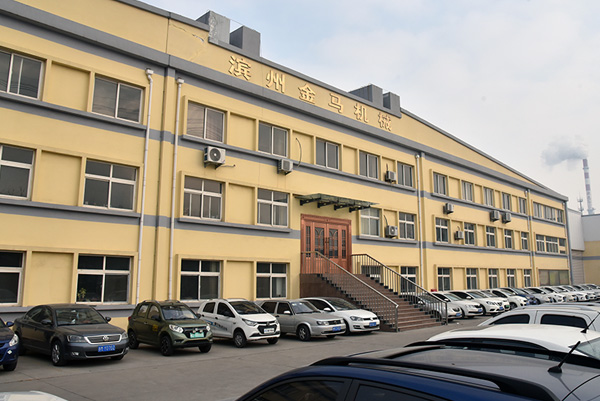  九游网页版·官方版在线入口外景
